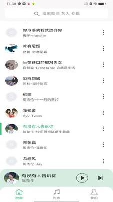 ȫ��������������׿���ֻ���v1.0.4 ��׿��