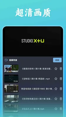 ˬ���ȫ������(�ೡ��ʵ��Ӧ��)v1.0.5 ��׿��