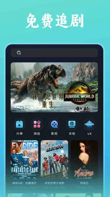 ˬ���ȫ������(�ೡ��ʵ��Ӧ��)v1.0.5 ��׿��