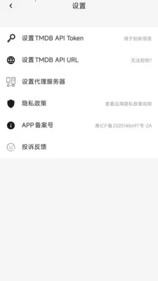 ������쿴2026���°汾v1.0.1 �ٷ�����