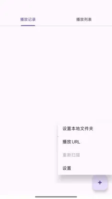 ������쿴2026���°汾v1.0.1 �ٷ�����