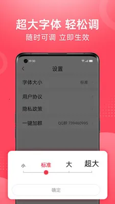 ��Ƶ�����¼��ٰ�2026���°汾v1.2.4 ��Ѱ�