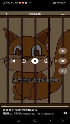 ���ջ���(������Ƶƽ̨)v1.0.0 ��׿��