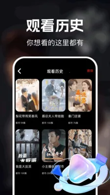 ��ʥ��Ѷ̾�(�̾繤��APP)v1.0.0 ��׿��
