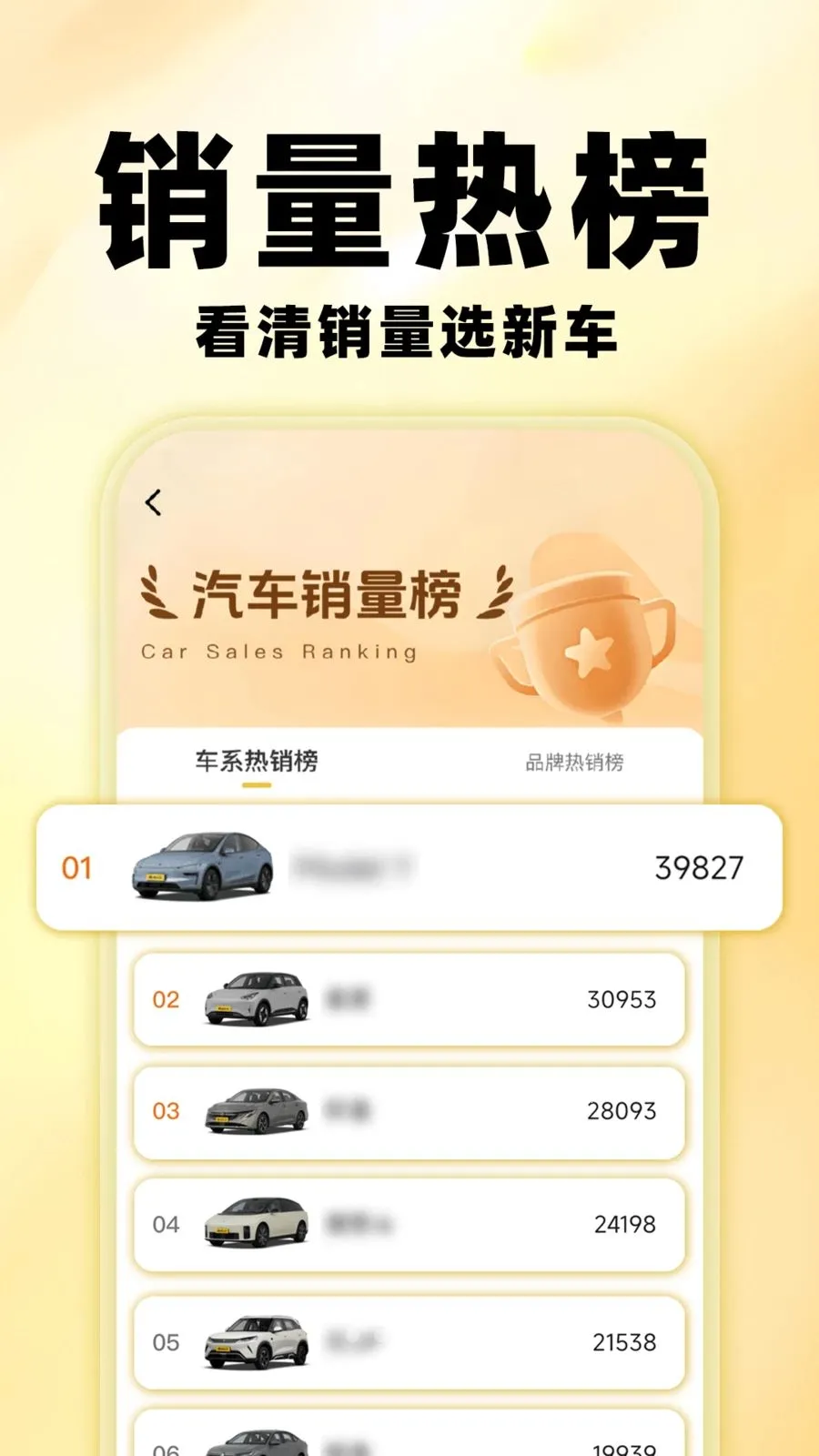 �����鱨��2026�ٷ����°汾v1.0.0 �ֻ���