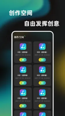 һ���ᵯ����������2026���°汾v1.0.0 �ֻ���