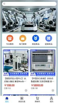 ���Ϲ��2026�ٷ����°汾v2.1 ��Ѱ�