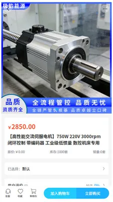 ���Ϲ��2026�ٷ����°汾v2.1 ��Ѱ�
