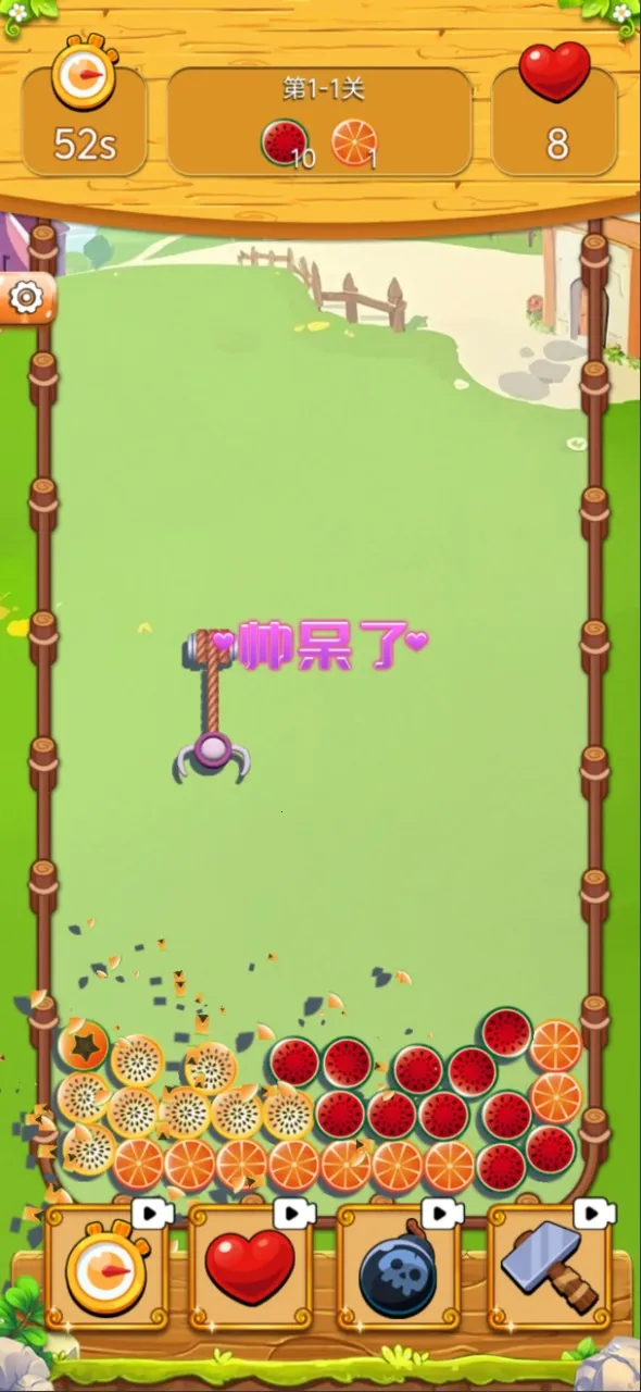 ץ��Ȧ2026���°汾v1.0.0 �ٷ�����