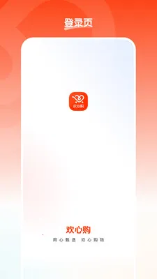 ���Ĺ���׿���ֻ���v26.05.22 ��׿��