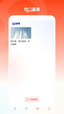 ���Ĺ���׿���ֻ���v26.05.22 ��׿��