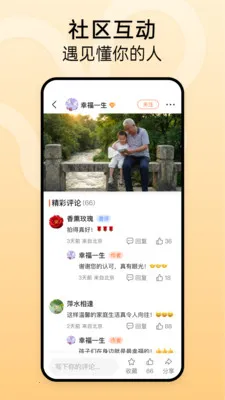 ʱ����(��Ƶ������������)v1.2.3 �ٷ�����