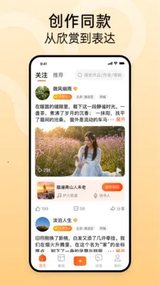 ʱ����(��Ƶ������������)v1.2.3 �ٷ�����