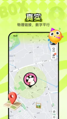 B0Xȫ���������ʲ���ͼ(�����ʲ�����ƽ̨)v4.5.0 ��׿��