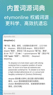 ���ټ�(ѧϰ��������)v1.7.1 �ֻ���