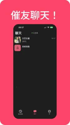 ���������2026���°汾v1.4.0 �ٷ�����