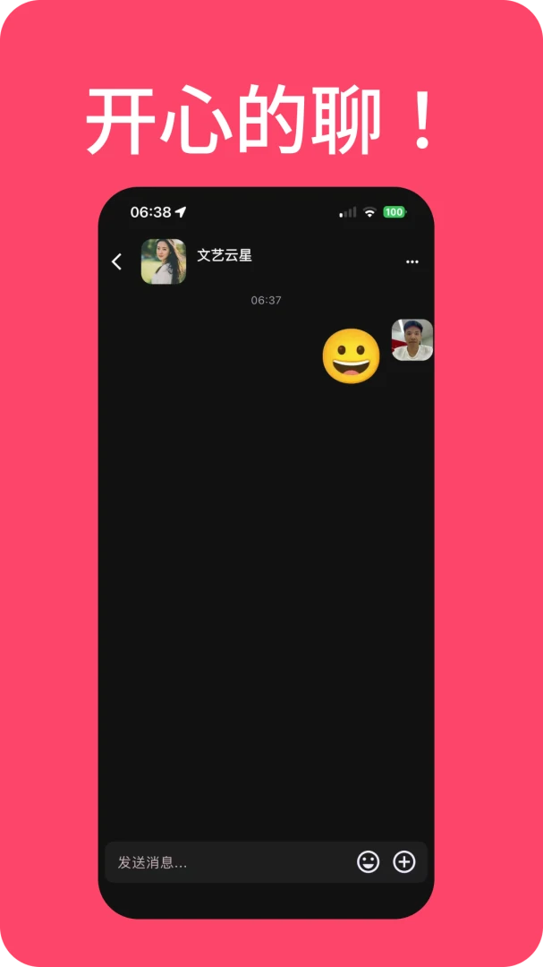 ���������2026���°汾v1.4.0 �ٷ�����