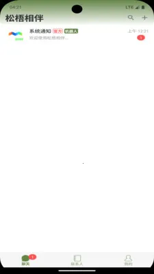 ������������ֻ���v2.2 �ֻ���