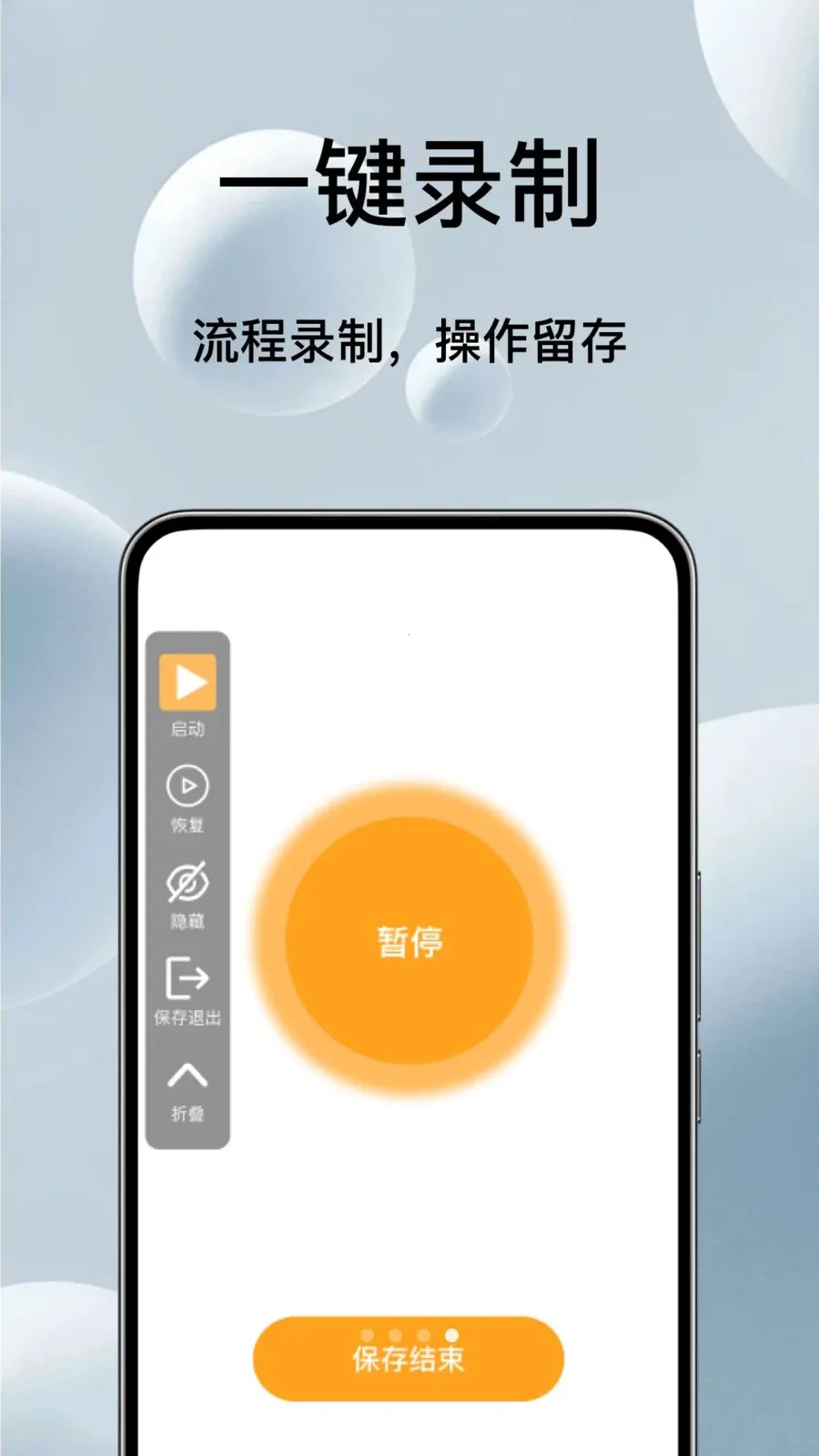 �Զ���ѵ��������2026���°汾v1.0.3 �ٷ�����