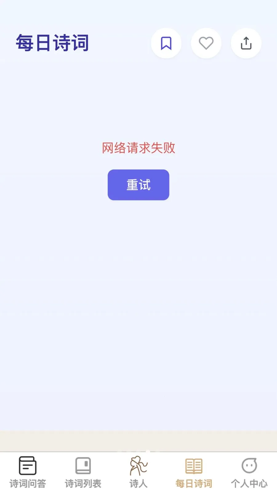 �ʴ��ǻ��������ֻ���v1.0.0 ��Ѱ�
