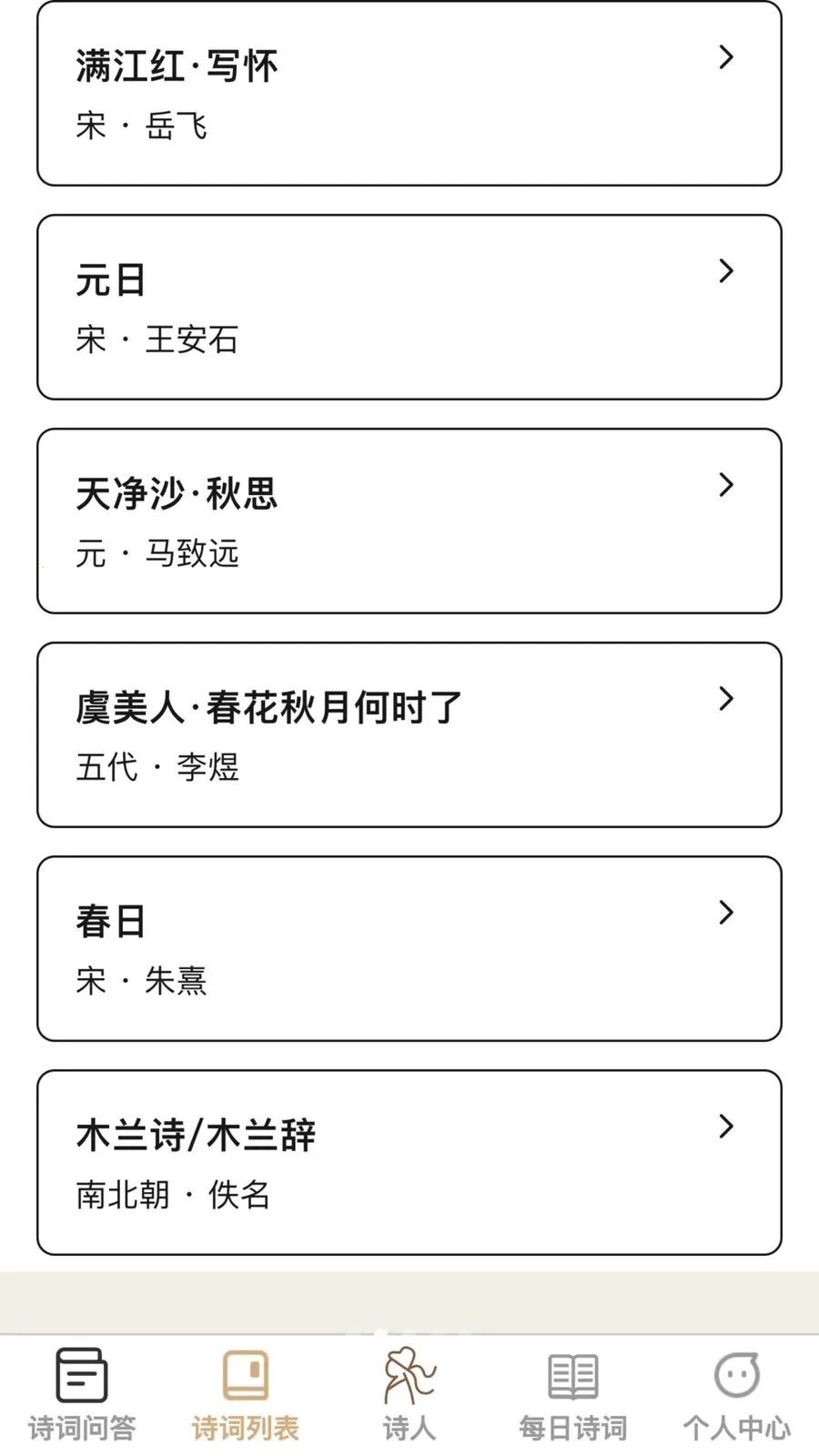 �ʴ��ǻ��������ֻ���v1.0.0 ��Ѱ�