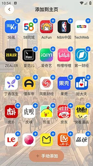 AIС�������(���������)v1.0.0 �ٷ�����
