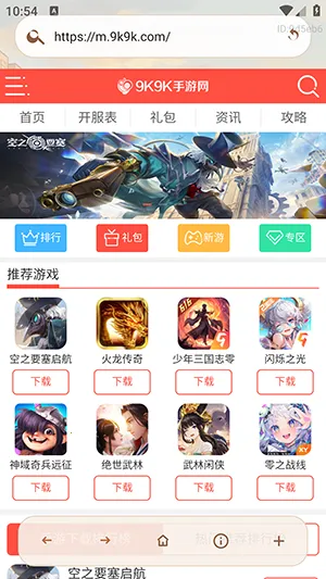 AIС�������(���������)v1.0.0 �ٷ�����