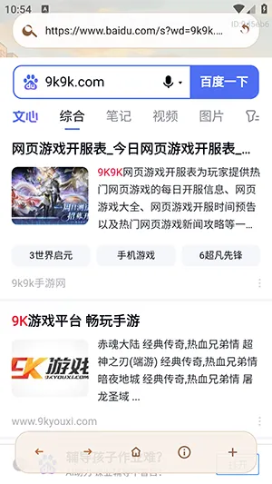 AIС�������(���������)v1.0.0 �ٷ�����