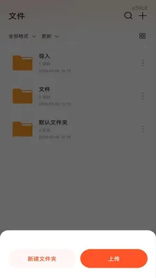 ��׿���CAD��ͼ2026�ٷ����°汾v1.0.1 �ֻ���