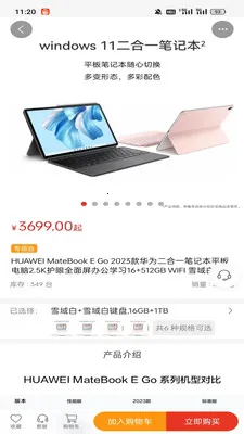 ��ң��ѡ2026�ٷ����°汾v1.2.1 ��Ѱ�