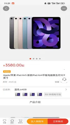 ��ң��ѡ2026�ٷ����°汾v1.2.1 ��Ѱ�
