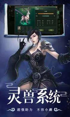 �ǳ��䣺����(������ɫ������Ϸ)v1.0.2 ��Ѱ�