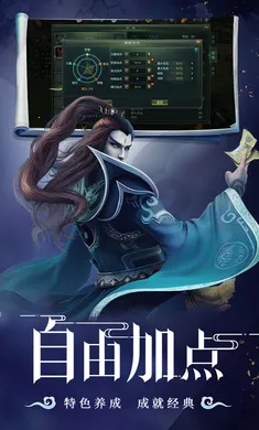 �ǳ��䣺����(������ɫ������Ϸ)v1.0.2 ��Ѱ�