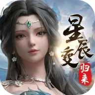 �ǳ��䣺����(������ɫ������Ϸ)v1.0.2 ��Ѱ�