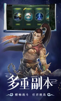 �ǳ��䣺����(������ɫ������Ϸ)v1.0.2 ��Ѱ�