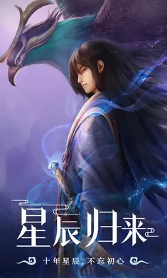 �ǳ��䣺����(������ɫ������Ϸ)v1.0.2 ��Ѱ�