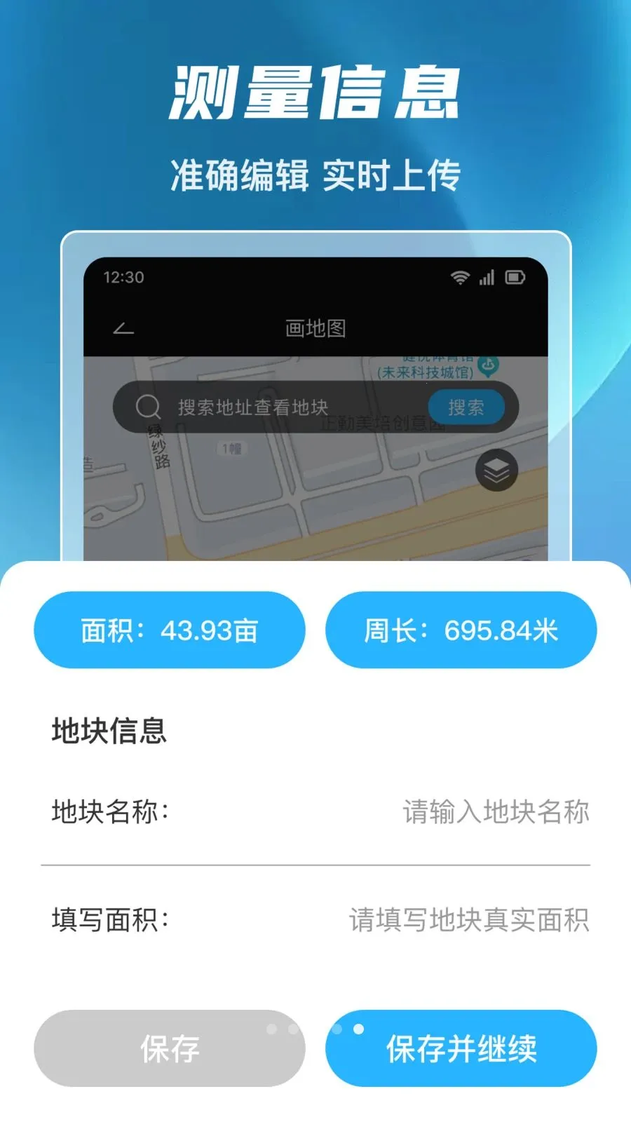 ����ȫ�ܲ�Ķ�ǰ�׿���ֻ���v1.0.0 ��Ѱ�