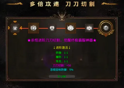 ��������(���ٴ�������)v1.0.2 ��׿��