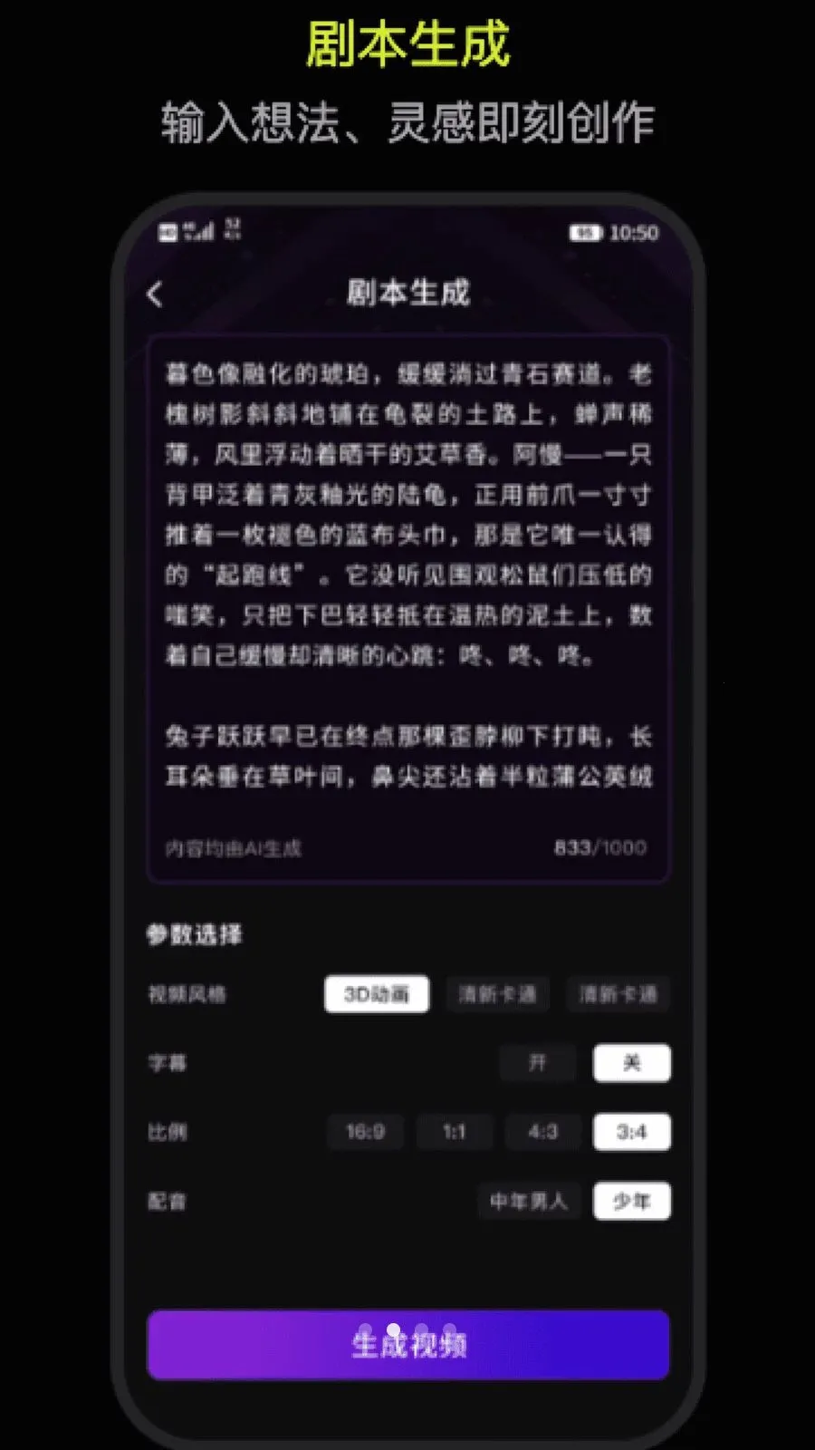 DeepAI������������(AI��������)v1.0 ��Ѱ�