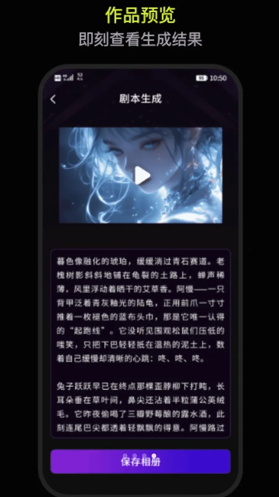 DeepAI������������(AI��������)v1.0 ��Ѱ�