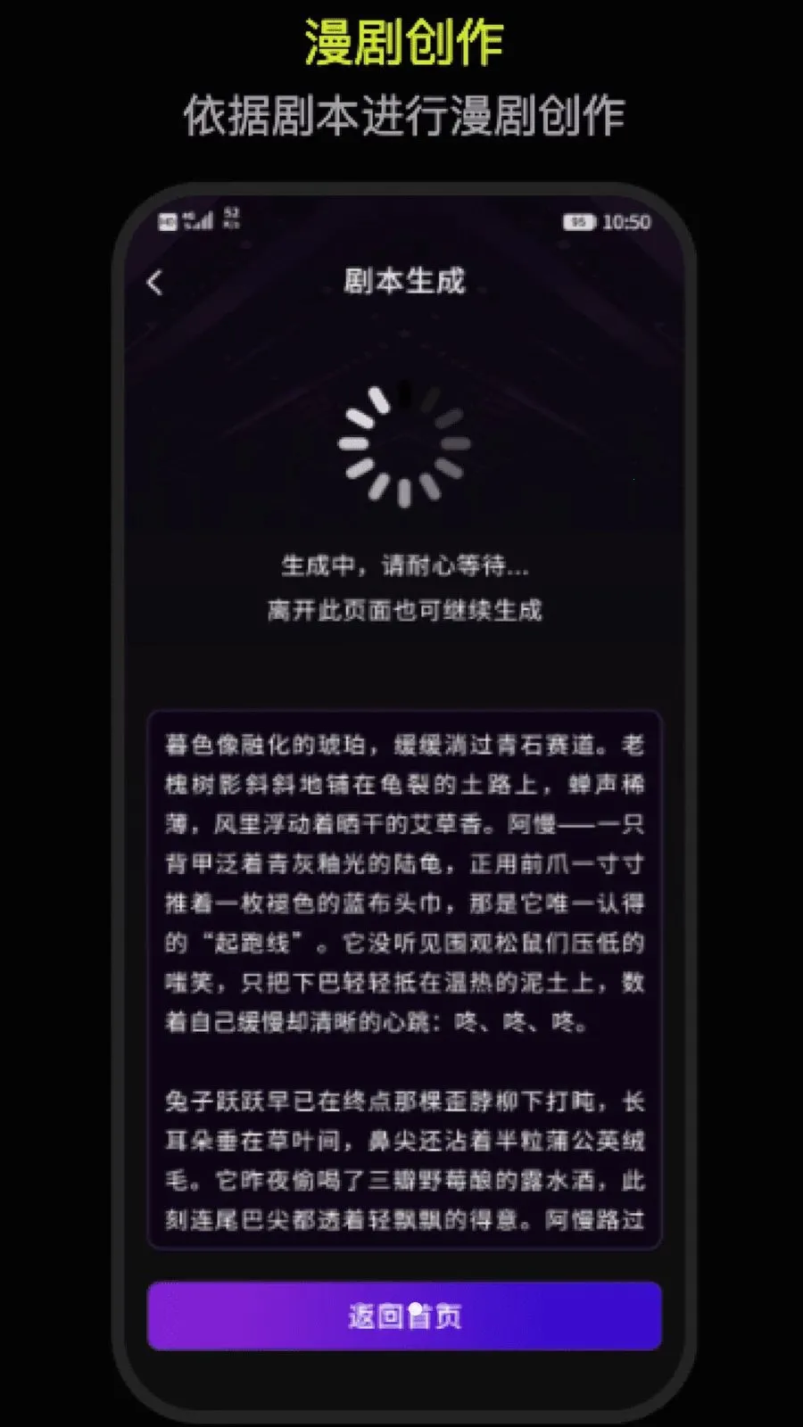 DeepAI������������(AI��������)v1.0 ��Ѱ�