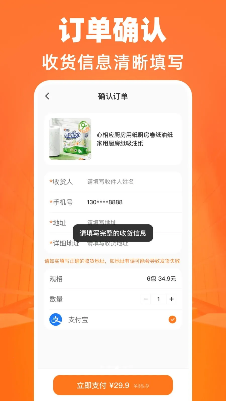 ����������Դ�ɹ�2026���°汾v1.0.0 �ٷ�����