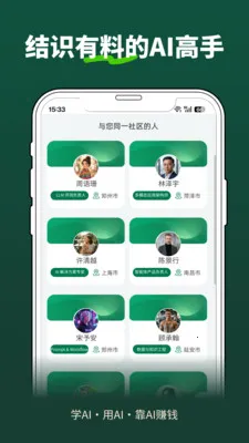 �ڶ�����2026�ٷ����°汾v1.7.2 ��Ѱ�