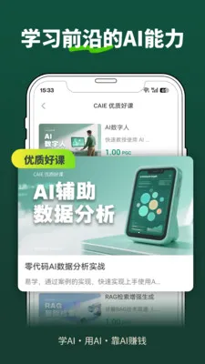 �ڶ�����2026�ٷ����°汾v1.7.2 ��Ѱ�
