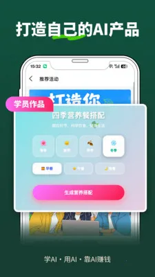 �ڶ�����2026�ٷ����°汾v1.7.2 ��Ѱ�
