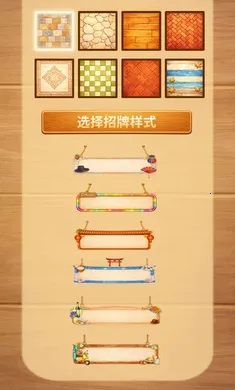 ˫ζ�����(˫ζ���澭Ӫ��Ϸ)v0.9.22 ��Ѱ�
