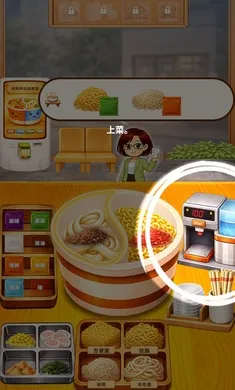 ˫ζ�����(˫ζ���澭Ӫ��Ϸ)v0.9.22 ��Ѱ�