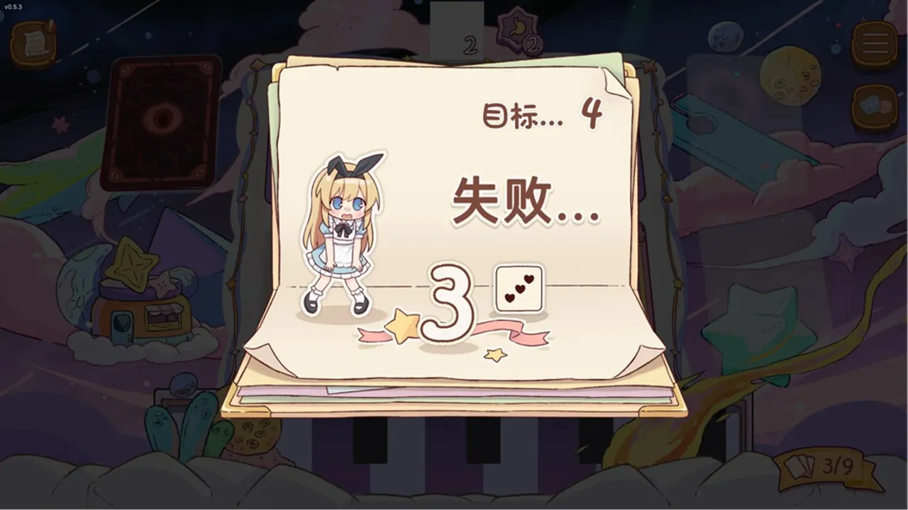 ����˿��˰�2026�ٷ����°汾v0.7.3 ��Ѱ�