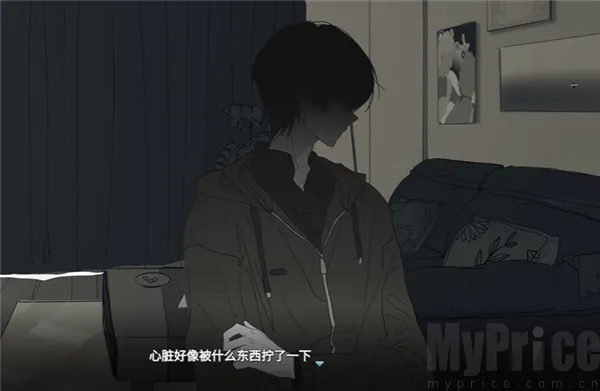 你离开之后(乙女情感游戏)