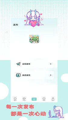 �ջ��칬�����ֻ���v1.1.2 ��Ѱ�